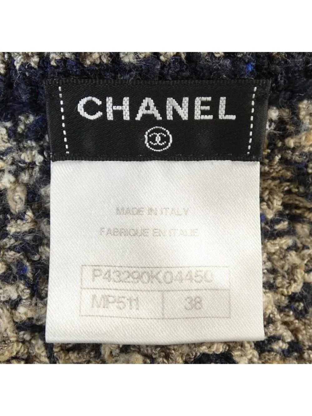 Chanel Cardigan Beige